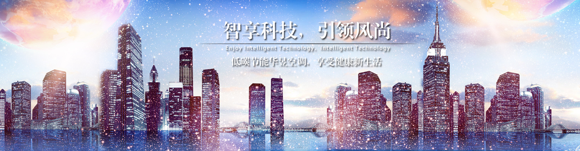 白头偕老网